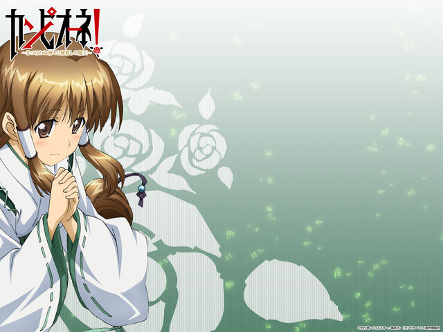 File:Yuri Mariya Wallpaper.jpg