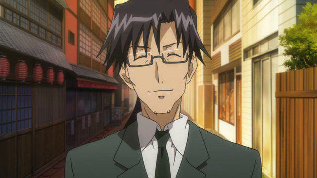 File:Amakasu.png