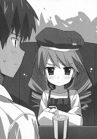 File:Godou & Fuyuhime.png
