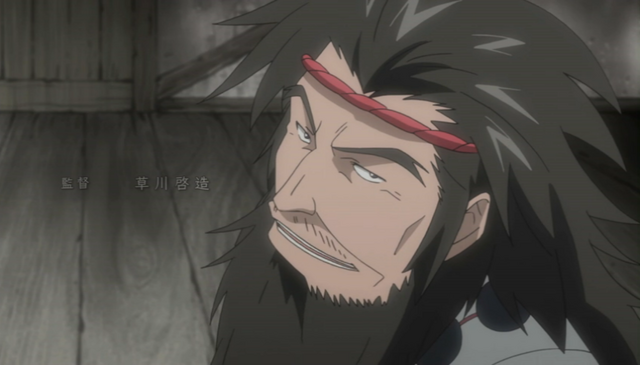 File:Susanoo (2).png