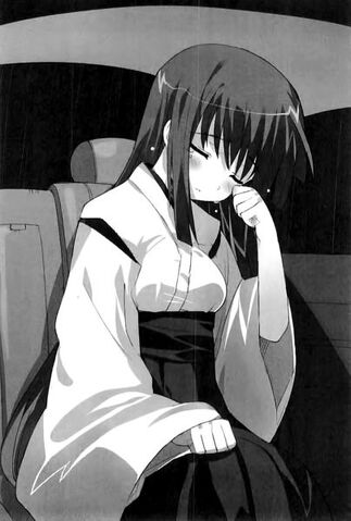 File:Car cry 1.jpg