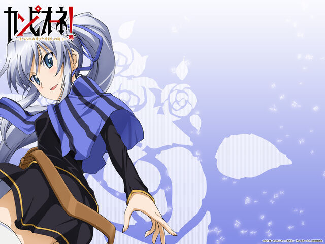 File:Liliana Kranjcar Wallpaper.jpg