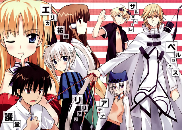 File:Group1-2 vol4.png