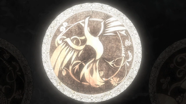 File:Bird.png