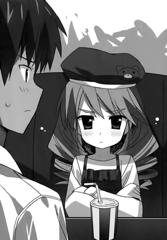 File:Renjo.png