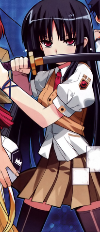 File:Ena2.png
