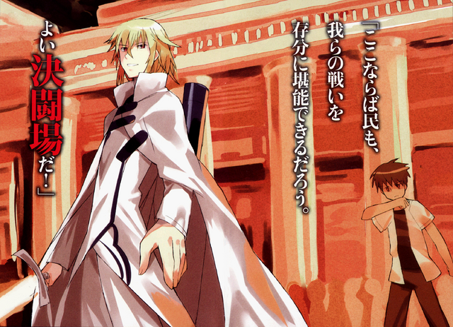 File:Perseus & Godou v04.png