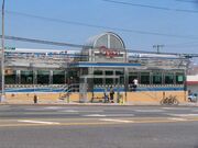 Duesburg Z-Diner