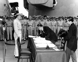 File:Surrender of japan.jpg