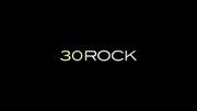 260px-30Rock logo.svg