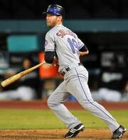 Cory Sullivan