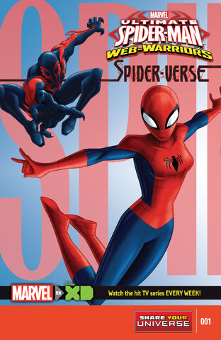 File:The Spider-Verse (Part 1) Cover.jpg