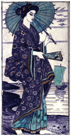 File:Geisha left 2.jpg