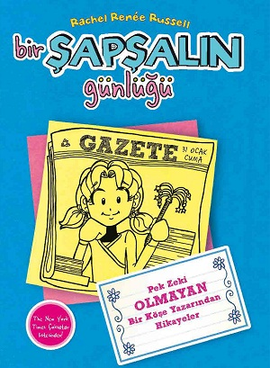 File:Ss1.png