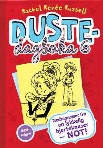 File:DD6Norway.jpg