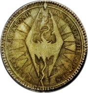 Septim rub.png