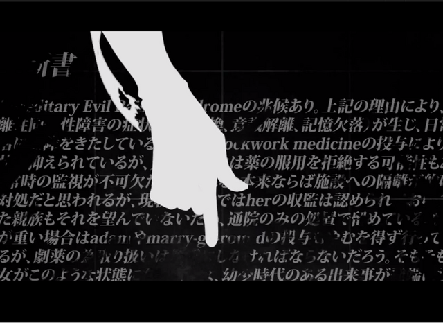File:Bss.png
