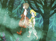 AllenGermaineForest