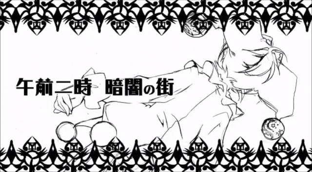 File:Fifth Pierrot.png