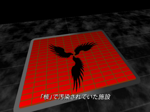File:Ip.png