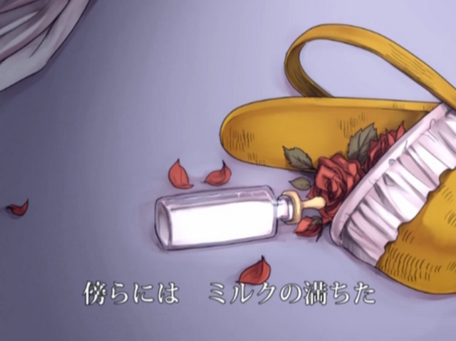 File:Aa.png