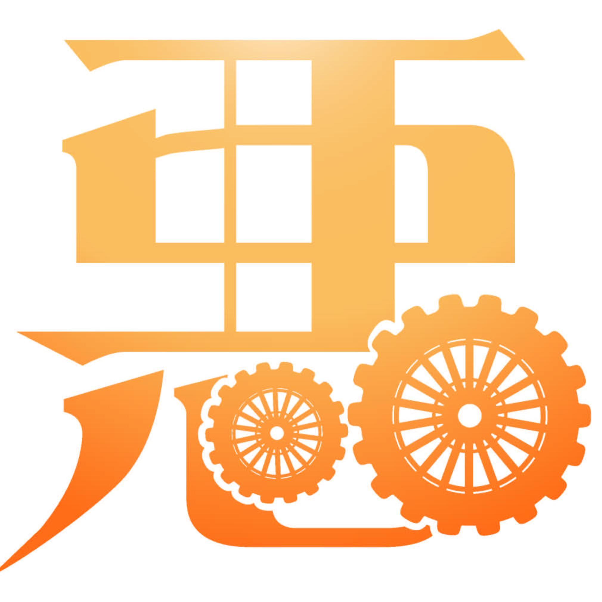 AkuLogo.png
