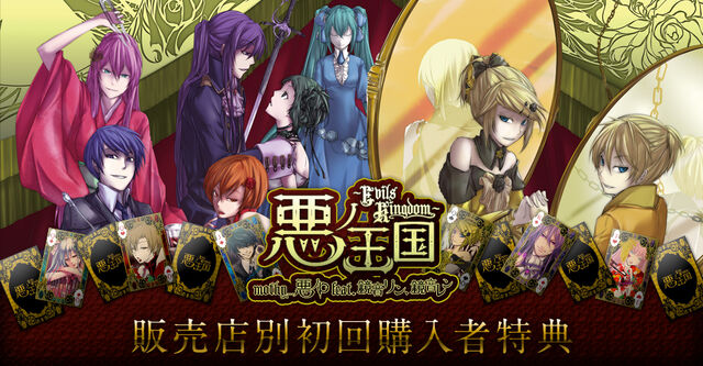 File:Top header.jpg