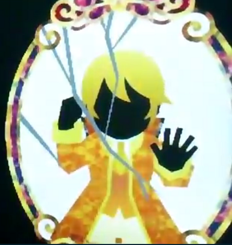 File:Rinm.png