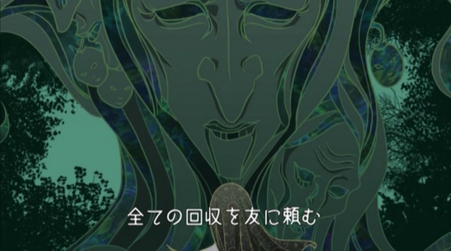 File:H.png