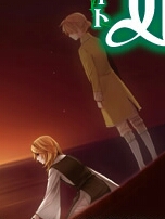 Green Rin Allen.jpg