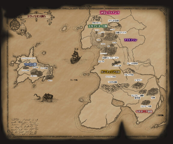 File:New evillious map.jpg