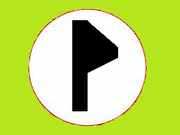 Squadron of Pee Flag