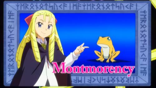 File:Frog 1.jpeg