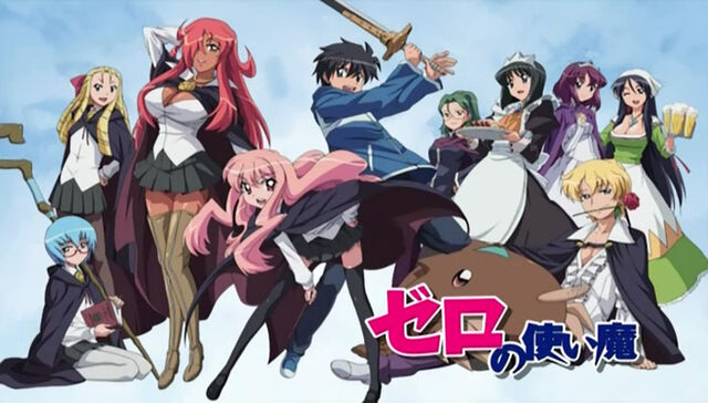 File:Wallpaper 3.jpg
