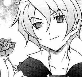 File:Guiche manga 2.PNG