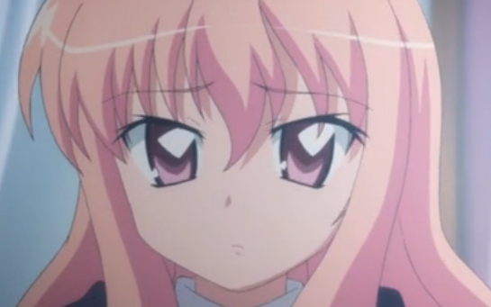 File:Louise Profile 3.PNG