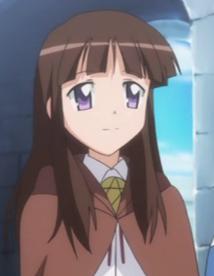 File:Katie 1.jpg