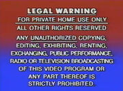 HBO Warning -2
