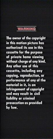 File:MGM-UA Warning 1.jpg