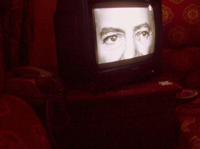 File:TowerTV.jpg