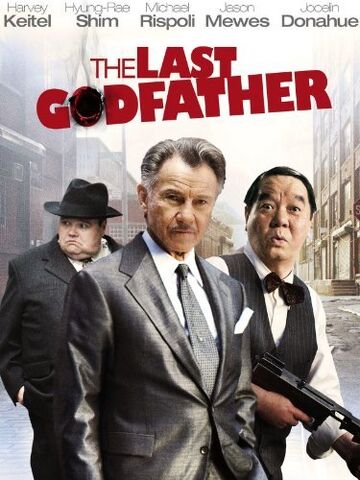 File:Lastgodfather.jpg
