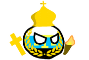 Yevoranaball