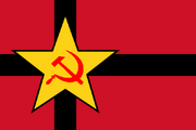 Yasiaoldflag