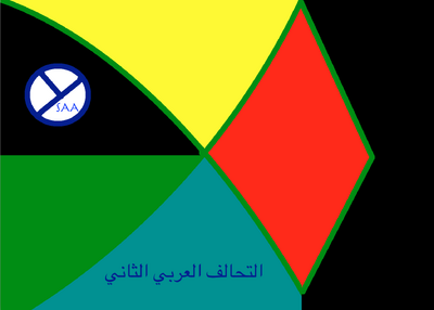SAA flag