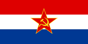 SFSR Serbatija