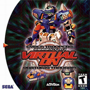 Virtual On