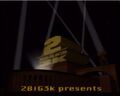 Thumbnail for version as of 00:55, January 4, 2013