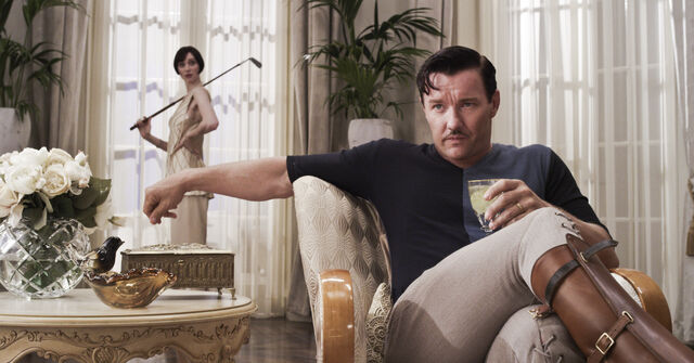 File:Great Gatsby-28273r.jpg