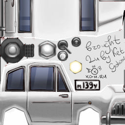 File:SovietCar.png