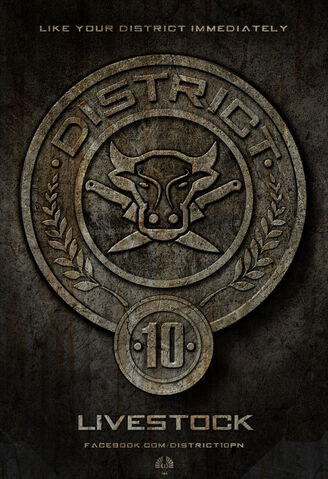 Файл:District 10 seal.jpg